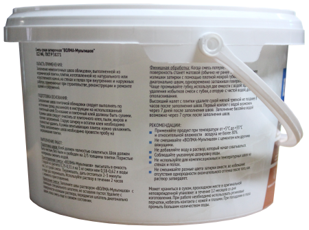 Затирка для плитки ВОЛМА Мультишов 2 кг. венге